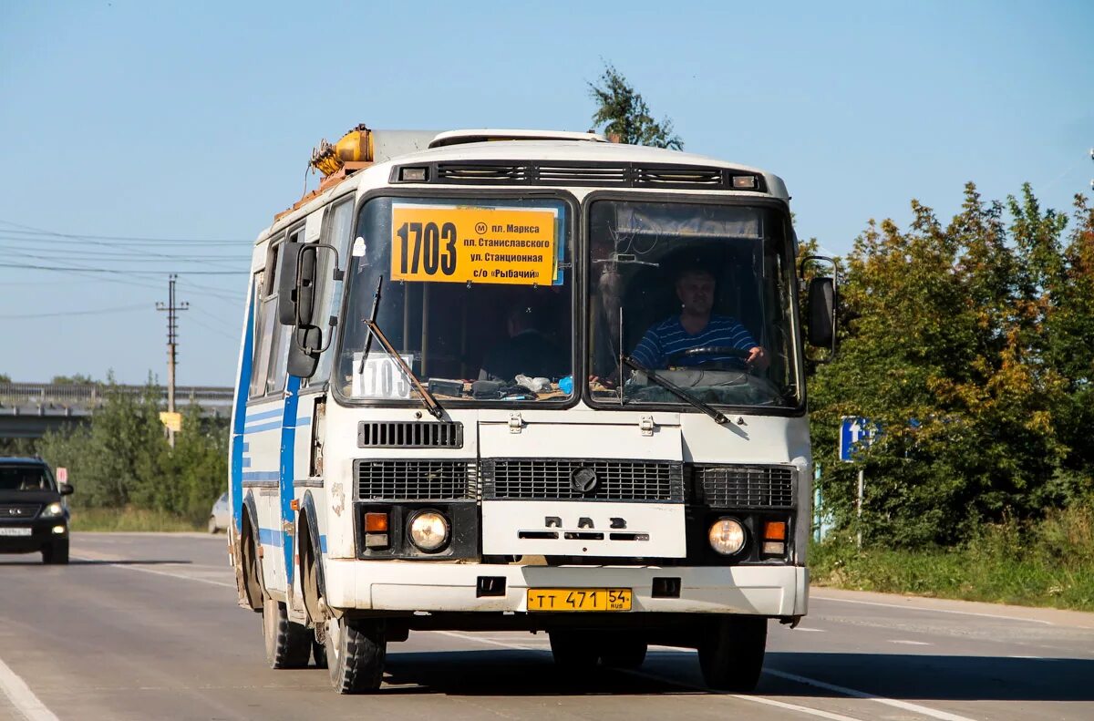 Автобус 1705 новосибирск. Лиаз 5256. Автобус барнаул. 28 автобус новосибирск лиаз 5256. Автобус для путешествий.