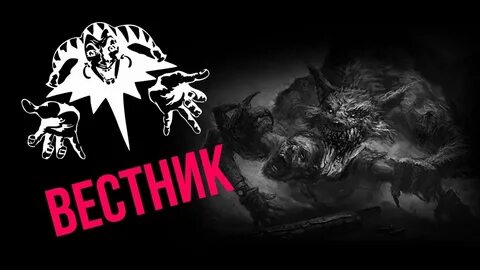 Король и шут рингтоны на телефон