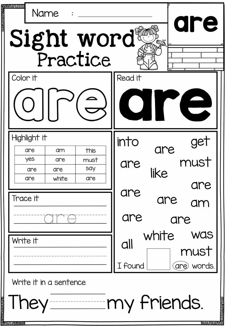 First came the word. Sight Words for Kids. Sight Words Worksheets. Are Words Worksheets. Sight Words Worksheets for Kids.