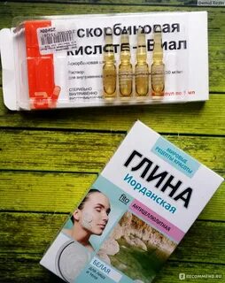 Аскорбиновая уколы отзывы