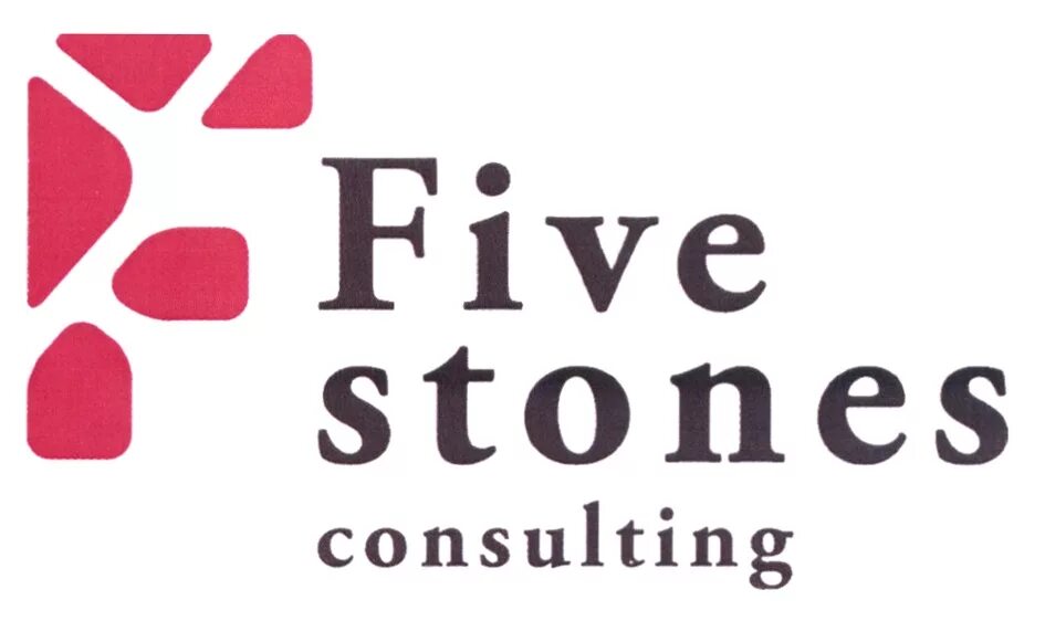 Five Stones. Five Consulting. Five Stones Consulting logo. Команда 5stones.