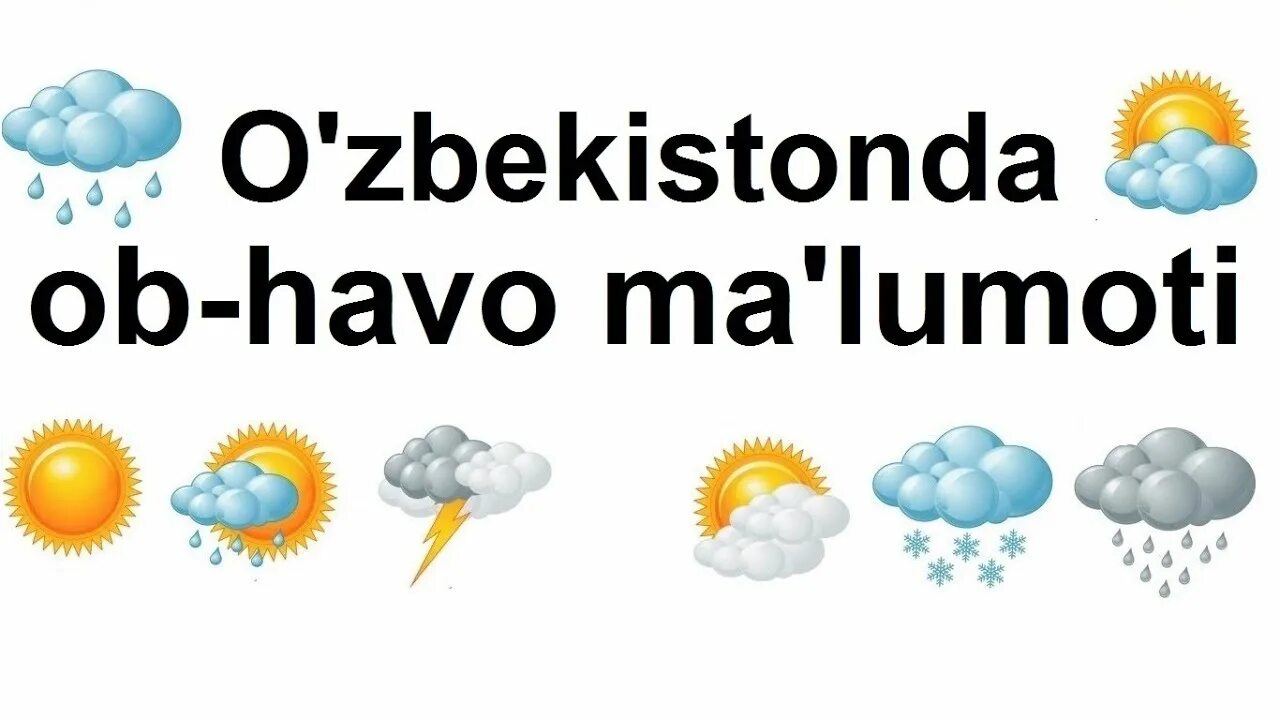 Bir oylik havo. Obi havo15. Оb havo. Уз Оби хаво маълумоти. Abi havo.