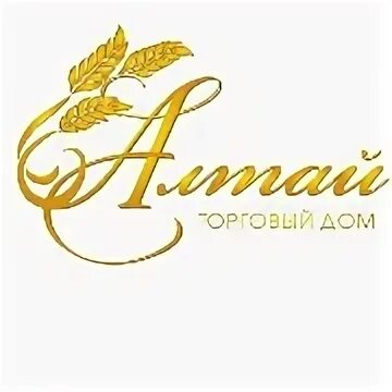 Торговый дом алтай. Алтай логотип. гк тд алтай в пестрецах.