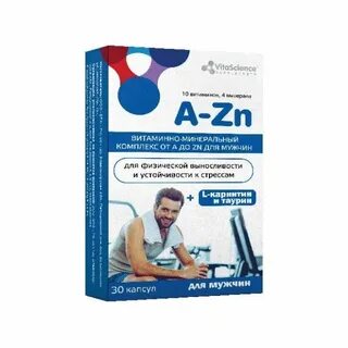 Витаминный комплекс a zn для мужчин