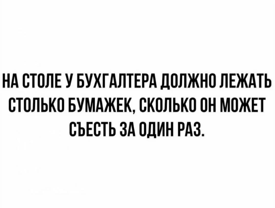 Везде вижу человека. Люди которые везде видят. люди которые видят подтекст. люди которые везде видят подтекст кончайте с этим. люди которые не видят.