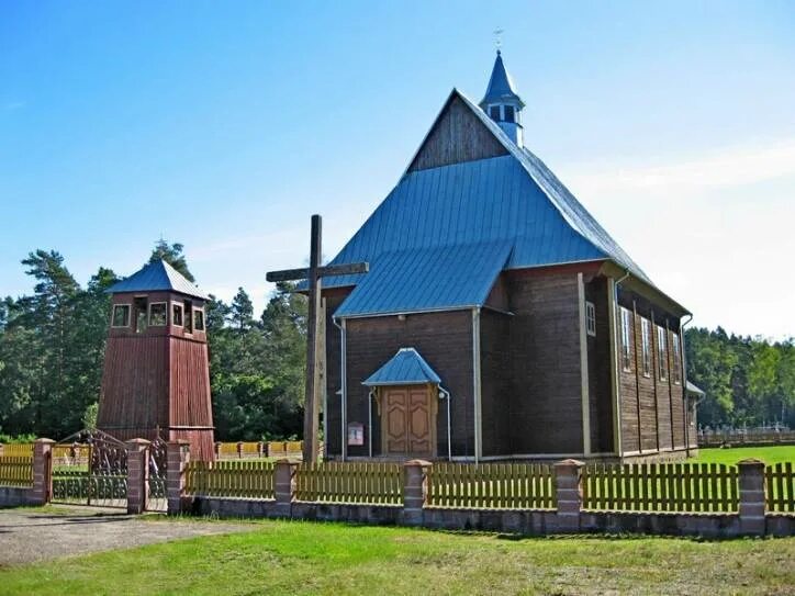 Заказник озеры гродно. Нова руда волынская область. Лойки. Погода новая руда. Новая руда снять дом.