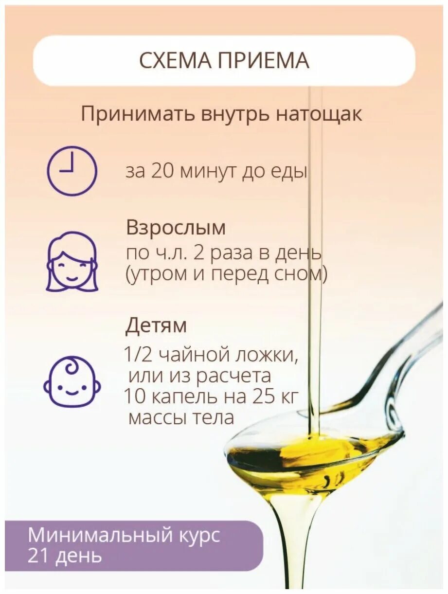 тибет маслом.