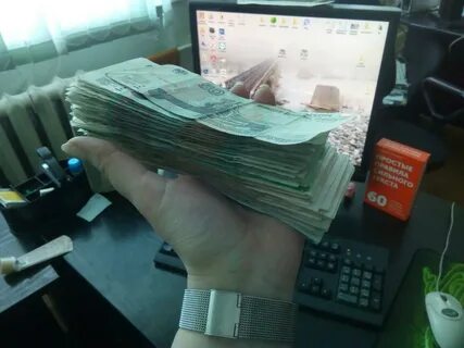 Двойная оплата в 2024