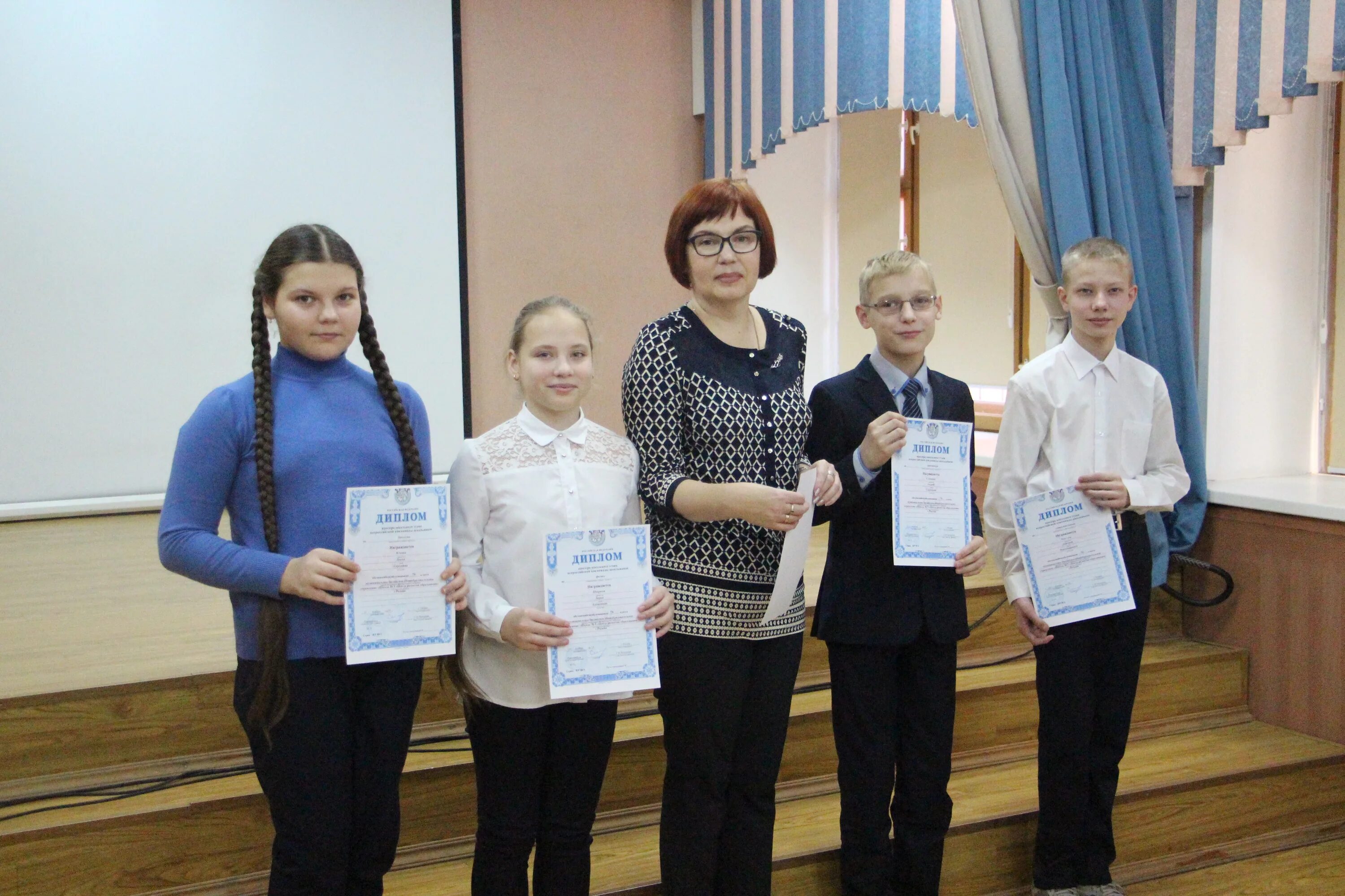 Цро 7 истра. Гбоу цро истра. Гбоу цро 4. Гбоу цро 4. Гбоу цро номер 4 быково.