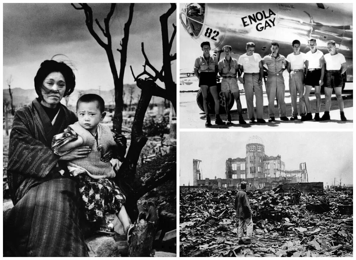 Когда сбросили бомбу на японию. Япония 1945 Хиросима и Нагасаки. Хиросима и Нагасаки 1945 люди. Япония 1945 Хиросима и Нагасаки жертвы. Хиросима и Нагасаки до 1945.