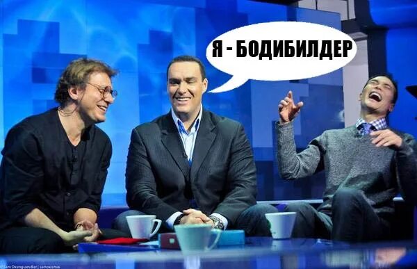 Прямо таки