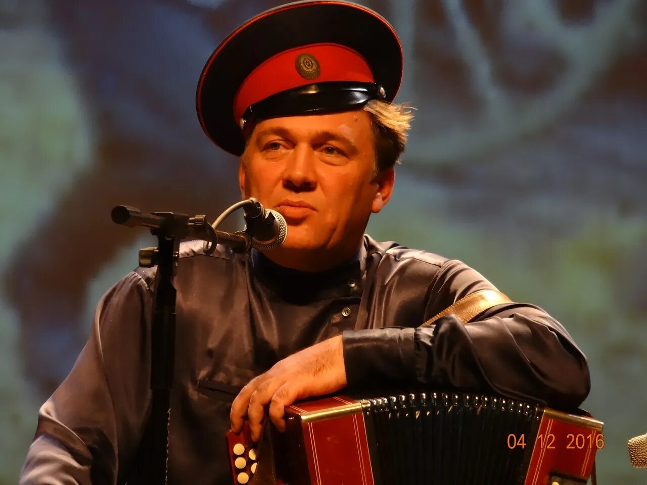 Сыко. Сыко
