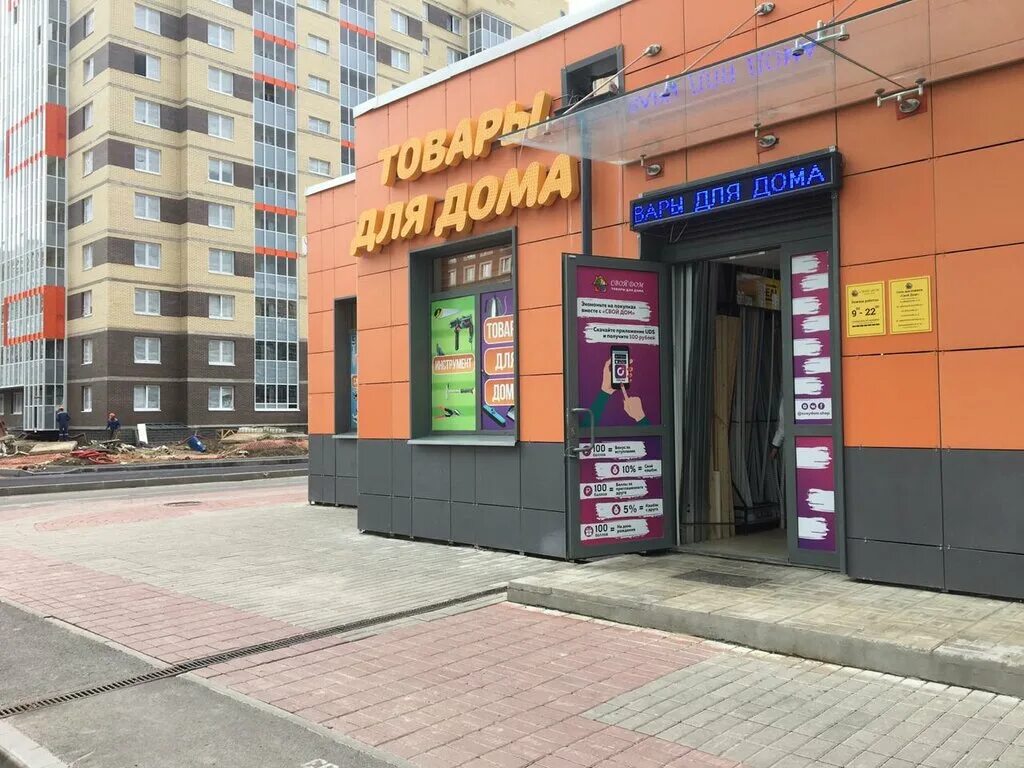 Дом зингера в санкт-петербурге книжный. Питер зингер здание. Книжный магазин зингер санкт-петербург. Магазин зингер в санкт-петербурге на невском. Книжный на невском санкт-петербург зингер.