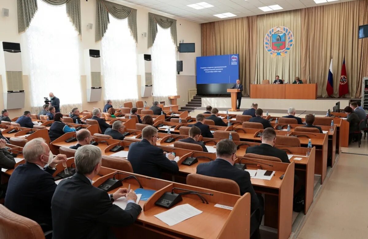 Алтайский край образование. Совещание с главами районов Алтайский край 2022. Губернатор и муниципалитеты. Муниципалитет это.