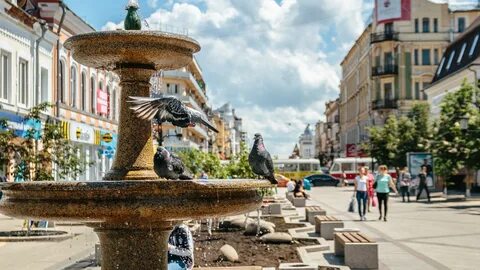 Самара старый город