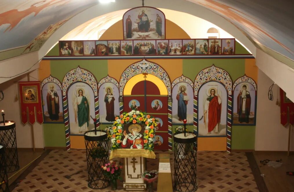 Храм спиридона тримифунтского краснодар сайт. Самара. Храм спиридона тримифунтского краснодар сайт. Храм спиридона тримифунтского краснодар сайт. Сайт храма святителя спиридона краснодар.