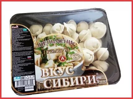Пельмени эксклюзив