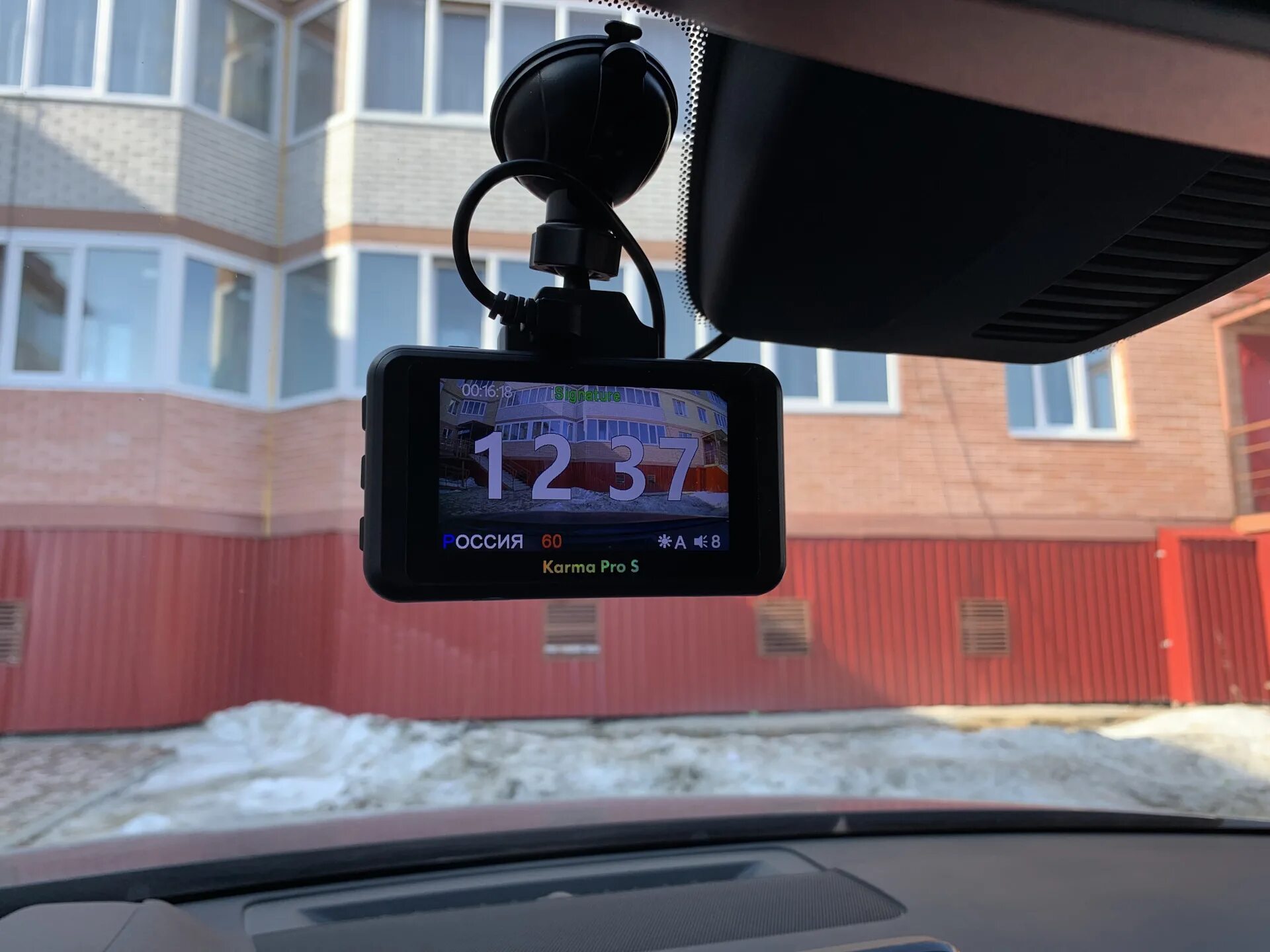 Видеорегистратор fujida karma pro s. Fujida karma pro s. видеорегистратор fujida karma blik wifi. fujida karma pro s wifi. fujida karma pro s wifi superhd.