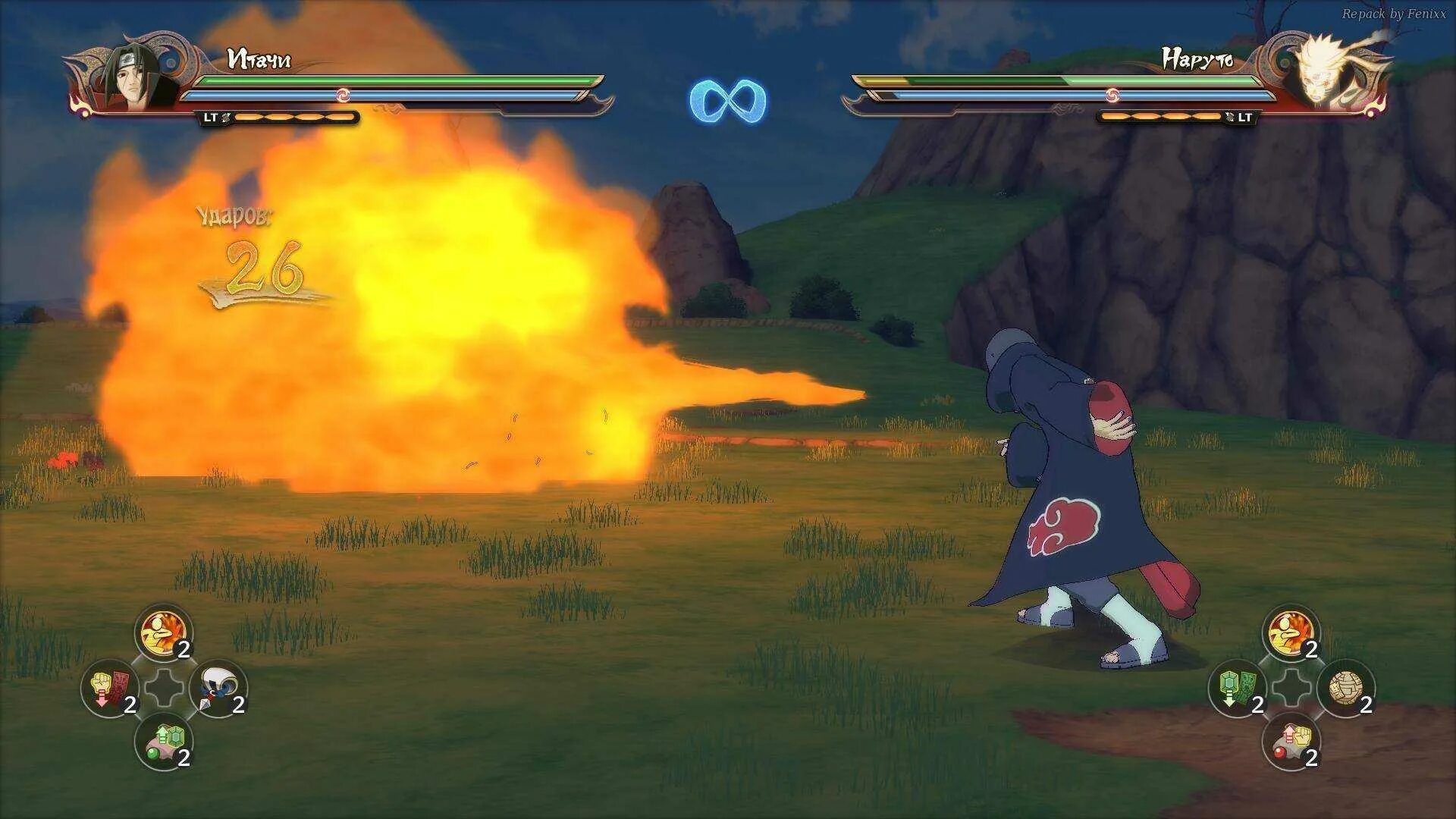 Naruto storm игры