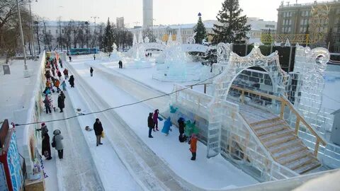 Уральские горки