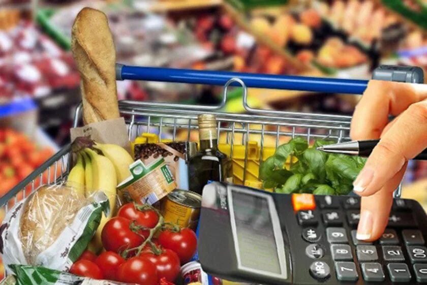 Продовольствие в удовольствие