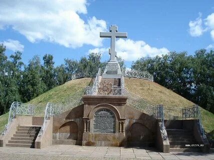 Полтава первая