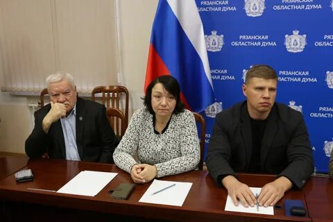 Депутат рязани