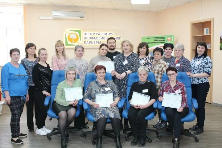 центр занятости населения. работа куйбышев центр занятости нсо свежие. гку нсо цзн черепановского района. работа куйбышев центр занятости нсо свежие. работа куйбышев центр занятости нсо свежие.