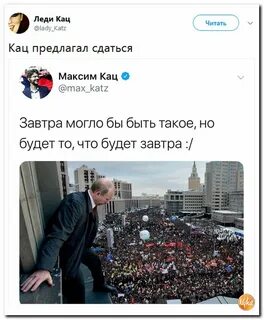 Предлагаю сдать