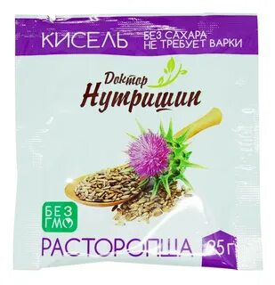 Расторопша отзывы врачей