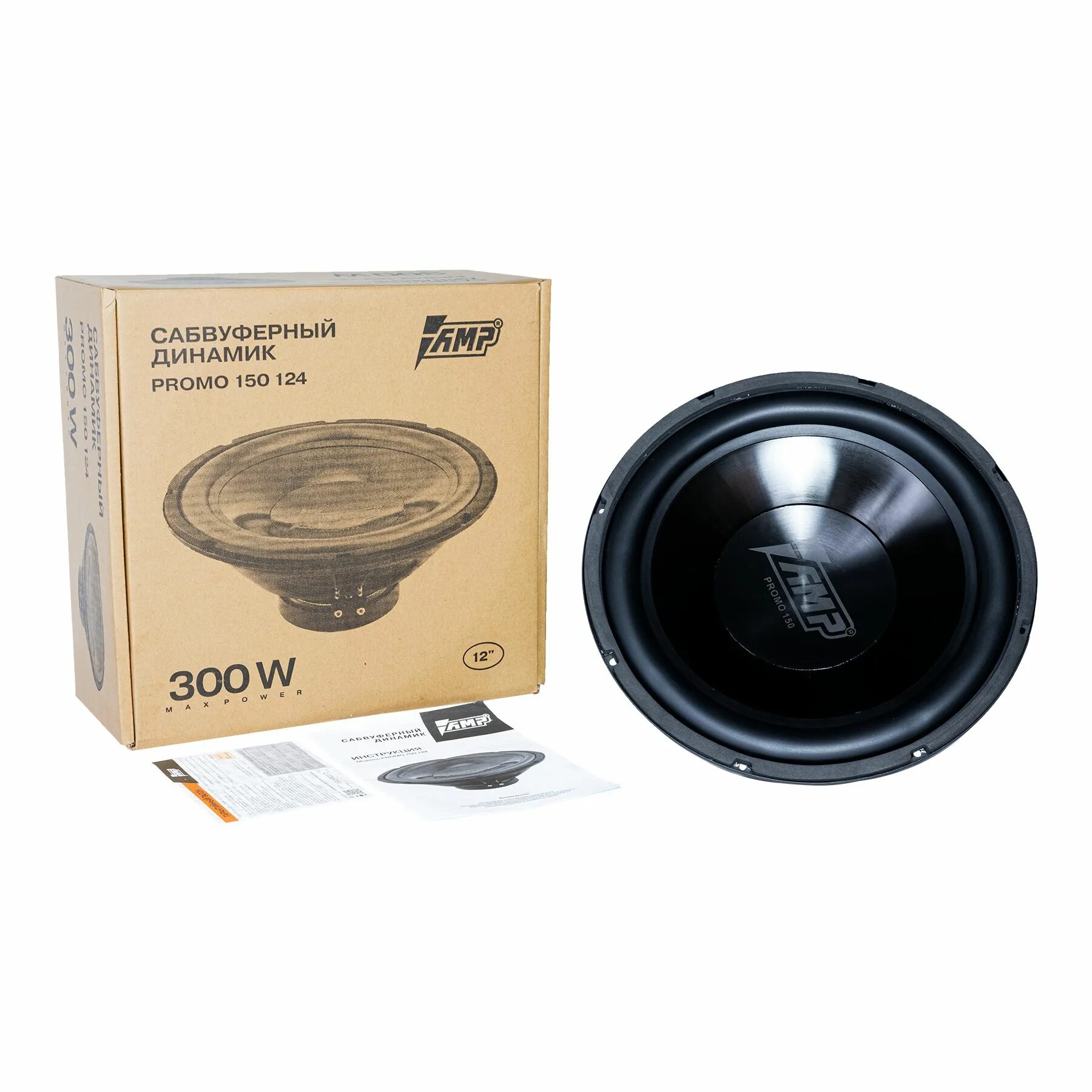сабвуферный динамик аmp promo 150 124 ver. сабвуферный динамик аmp promo 150 124 ver. 150 124. 150 124. Amp promo 150 124 ver.