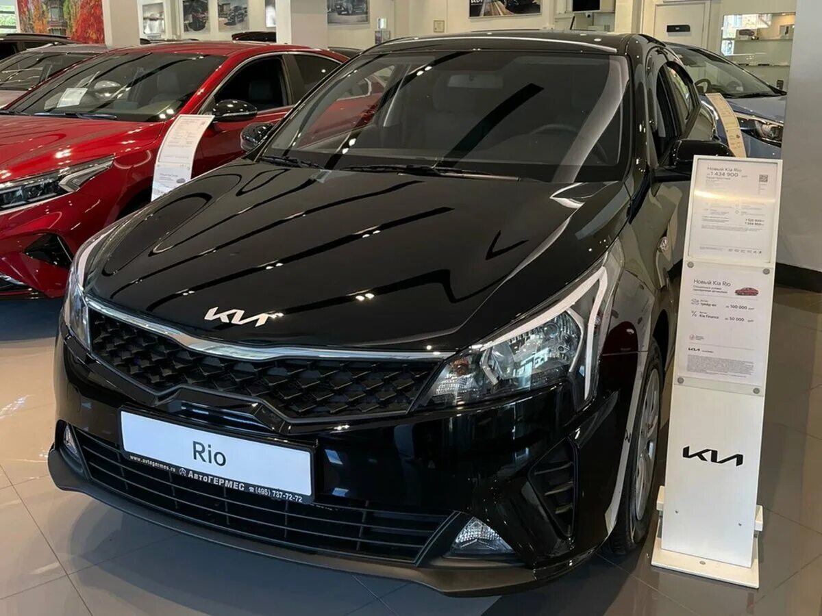 Киа рио 2022 цена москва. Kia Rio 2022. Kia Rio 2022 черная. Киа Рио седан 2022 черный. Киа Рио 2022 черная премиум.