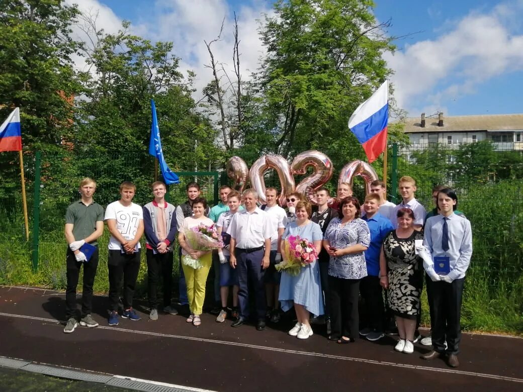 Сайт боровичского педагогического колледжа