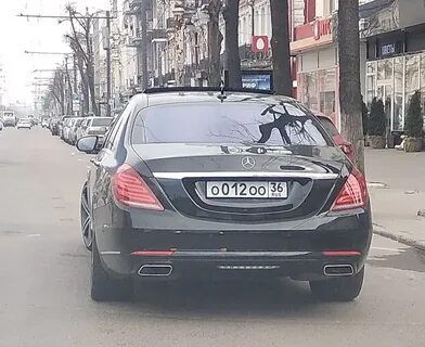 Оо 12