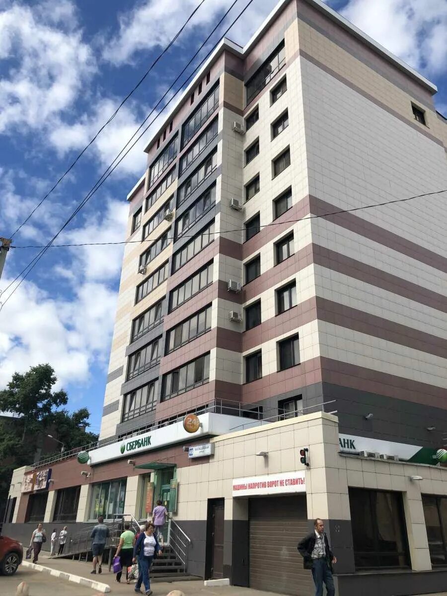 1-к квартира, 50.5 м², 5/10 эт. на продажу в Кирове Купить квартиру Авито