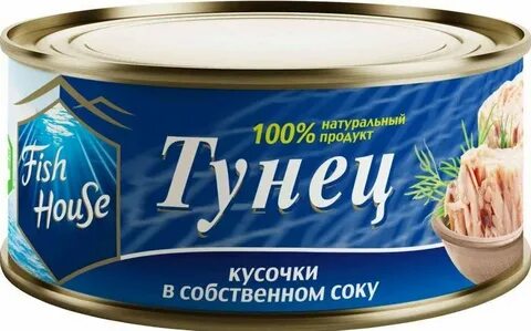 Тунец в собственном соку