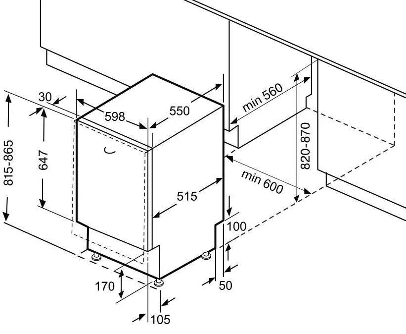 Посудомоечная машина 45 см встраиваемая схема встраивания. Посудомойка габариты встраиваемая бош на 60. Посудомойка бош 45 см встраиваемая габариты. Встраиваемая посудомоечная машина 60 см схема встраивания.