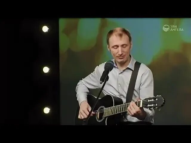 Улетай словно птица слушать