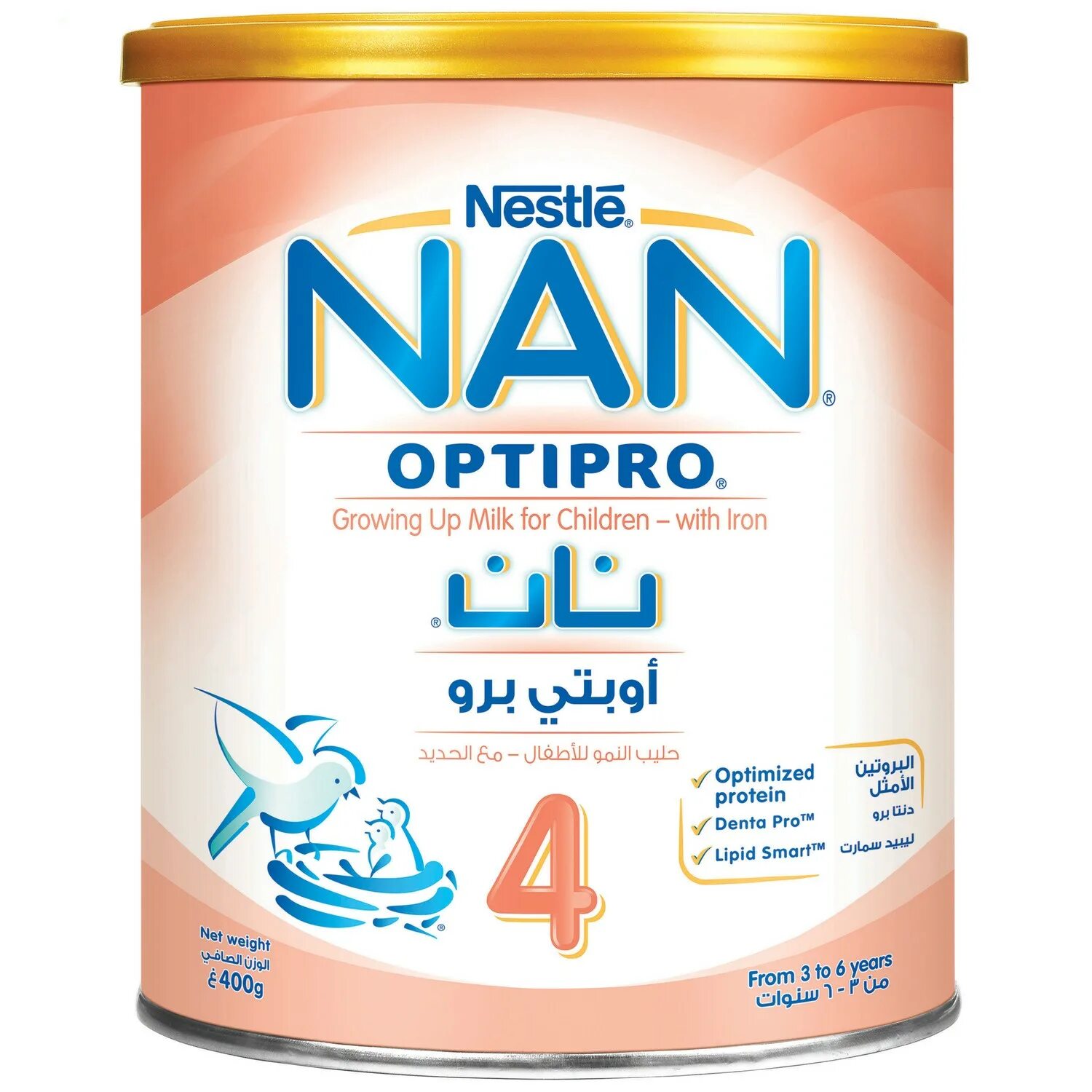 Nan js. Nestle nan 4. nestle nan baby. nan baby formula. нан 4 1050.