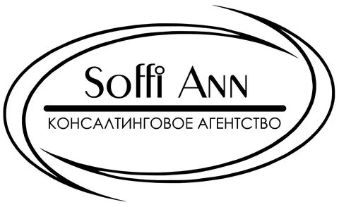 Агентство аудит