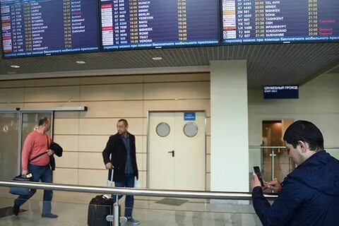 Аэропорт домодедово штрафы