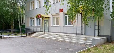 Помощь йошкар ола