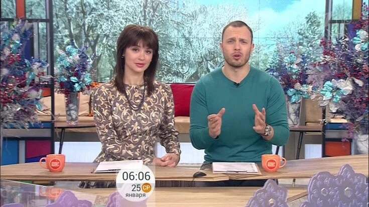 Почему нет доброе утро на 2 канале. Почему нет доброе утро на 2 канале