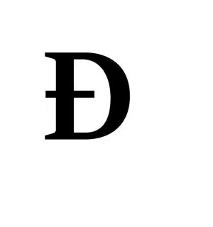 Ð, unicode 208, hex 0xD0, Bold font, Bold typeface 