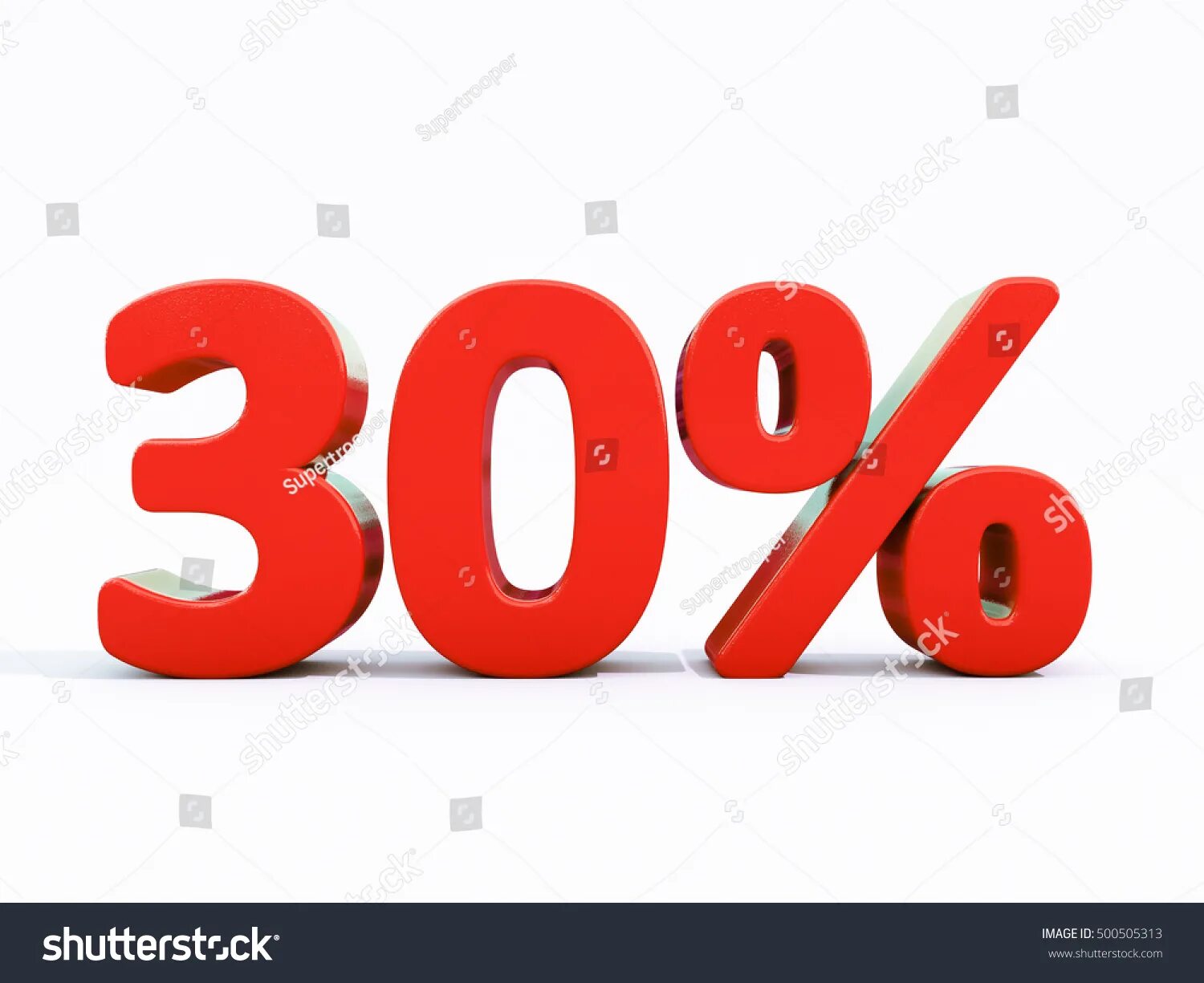 Скидка 30%. Скидка 30 процентов. Скидка 30% на белом фоне. Скидки до 30%. 36 процентов 3