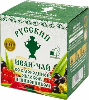 Шиповника 20