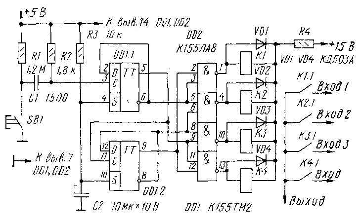 Релейное переключение. Коммутатор аналоговых сигналов схема. Микросхема к561тм3 схема включения. Схема электронного переключателя на 8 каналов. К155тм8 коммутатор.