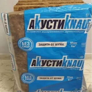 Кнауф спейс защита от шума