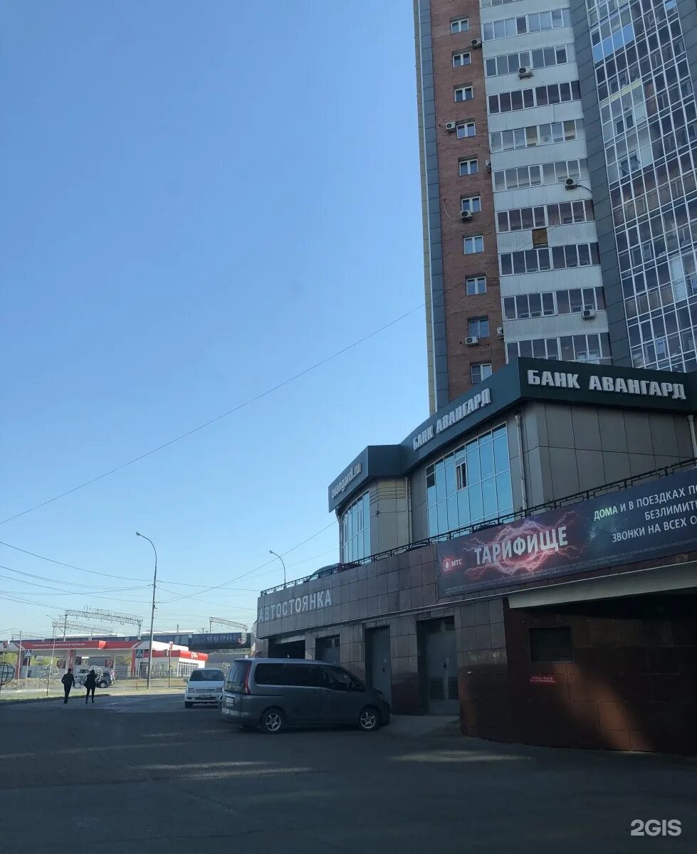 Ул смолина 54 а в улан-удэ. Улан удэ ул смолина 54 б. Смолина 54а. Смолина 54а. Ул смолина 54 а в улан-удэ.