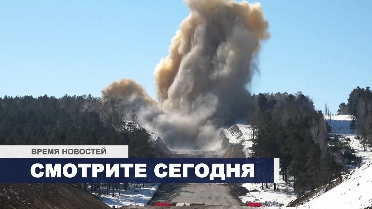 Свирск фото. Погода в свирске на месяц. Старый город свирск. Погода в свирске на месяц. Погода в свирске на месяц.